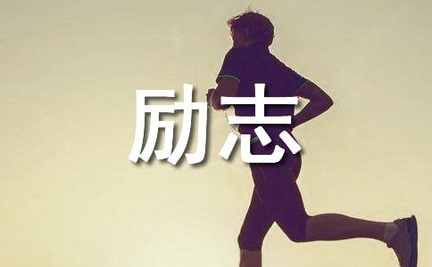 ���ȵ㡿��־�������56��